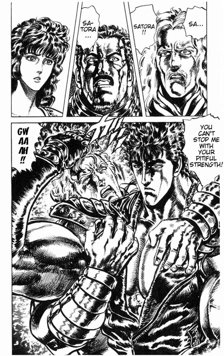 Page 3 Chapter 225 Fist of the North Star