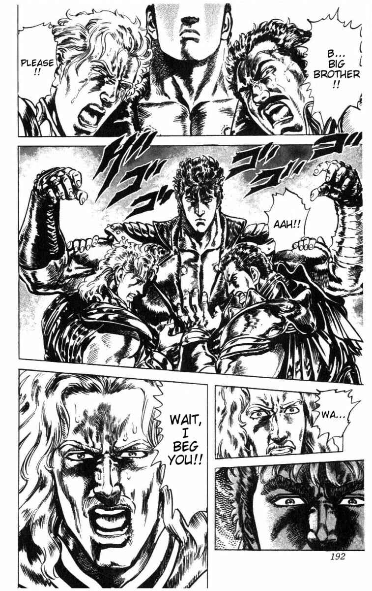 Page 7 Chapter 225 Fist of the North Star