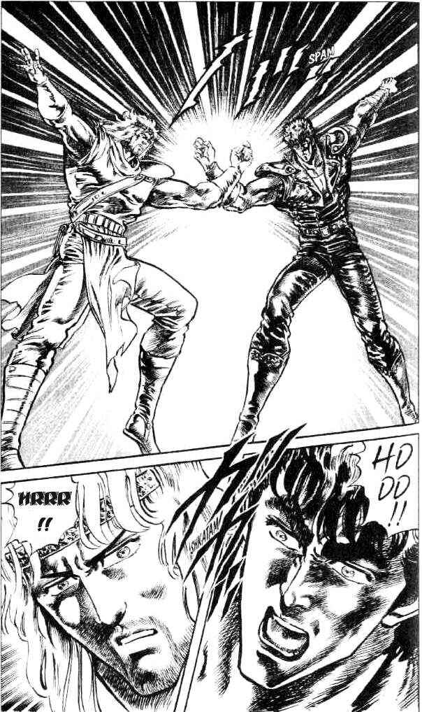 Page 13 Chapter 99 Fist of the North Star