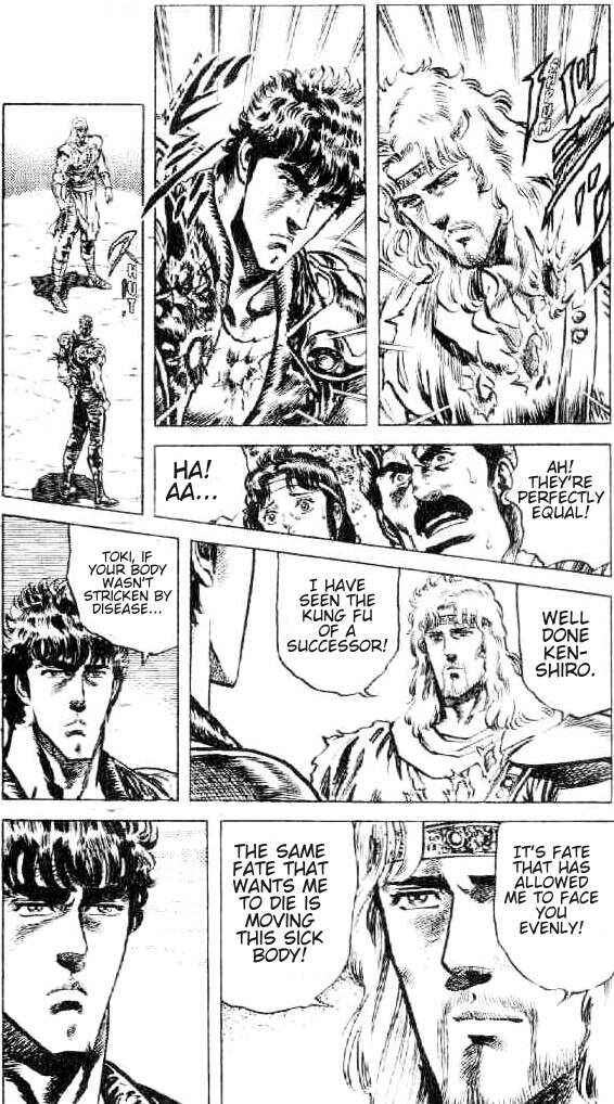 Page 15 Chapter 99 Fist of the North Star