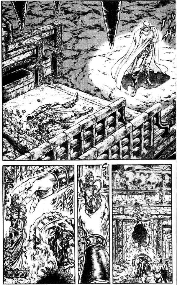 Page 2 Chapter 99 Fist of the North Star