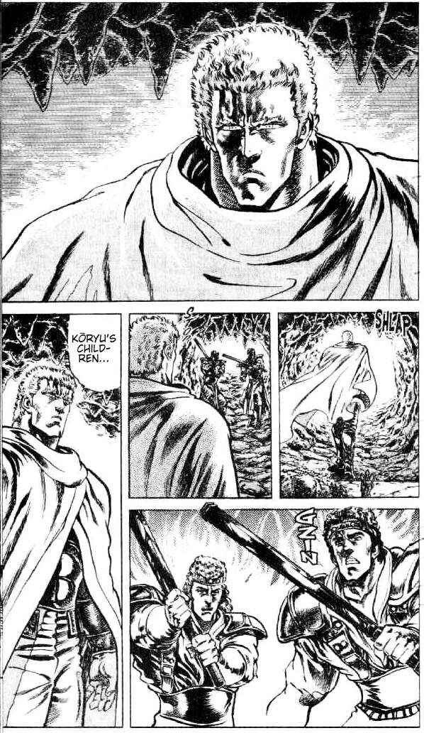 Page 3 Chapter 99 Fist of the North Star