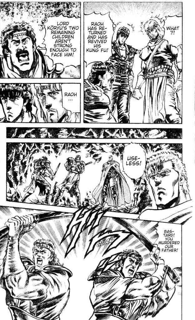 Page 7 Chapter 99 Fist of the North Star