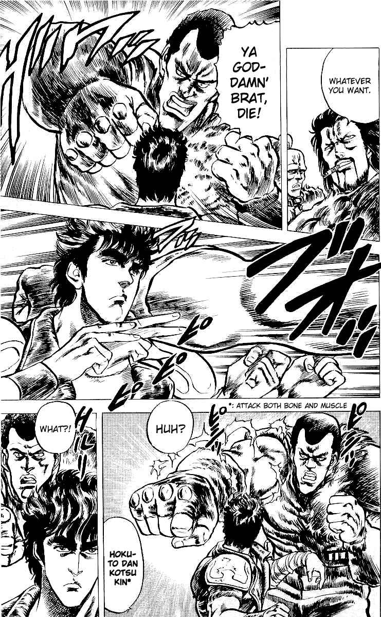 Page 12 Chapter 20 Fist of the North Star