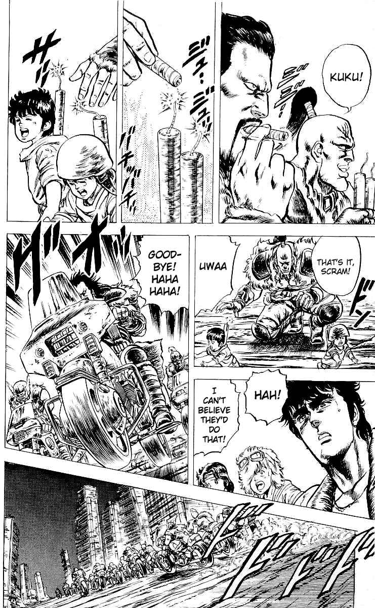 Page 15 Chapter 20 Fist of the North Star