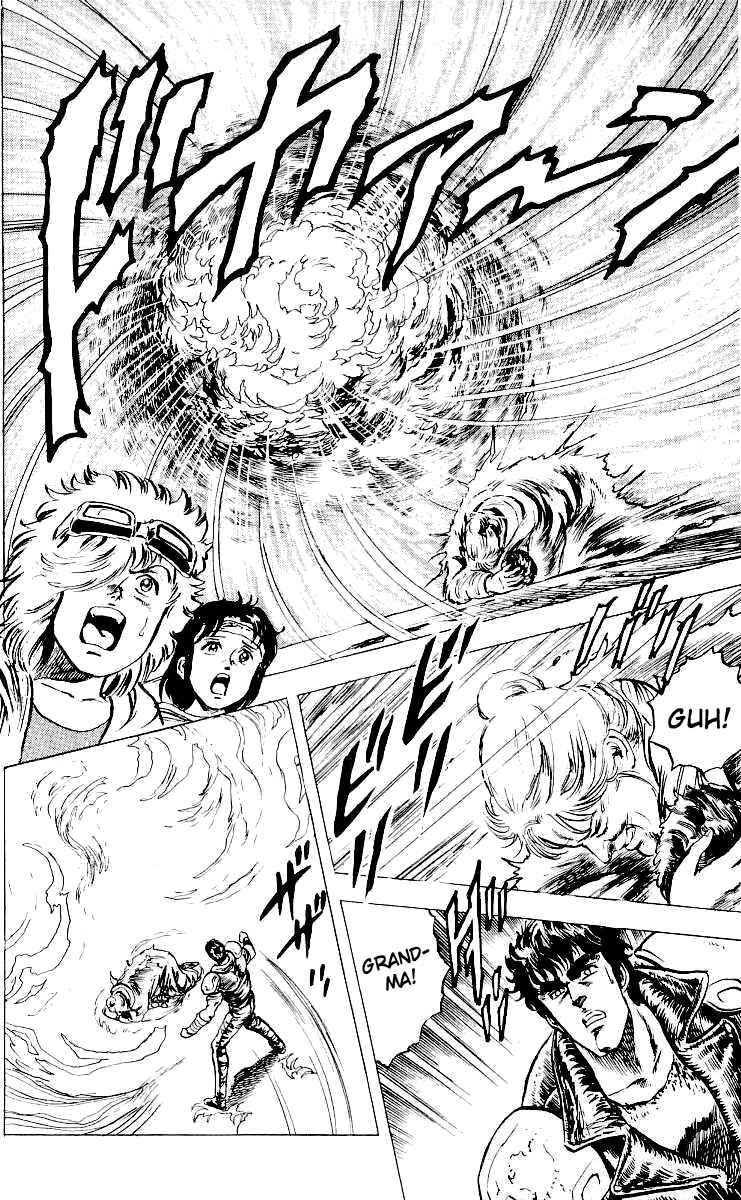 Page 17 Chapter 20 Fist of the North Star