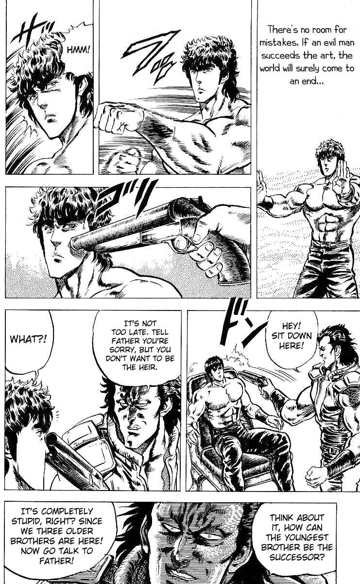 Page 13 Chapter 42 Fist of the North Star