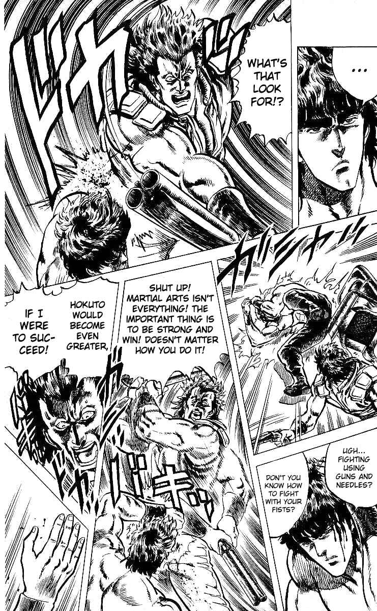 Page 14 Chapter 42 Fist of the North Star