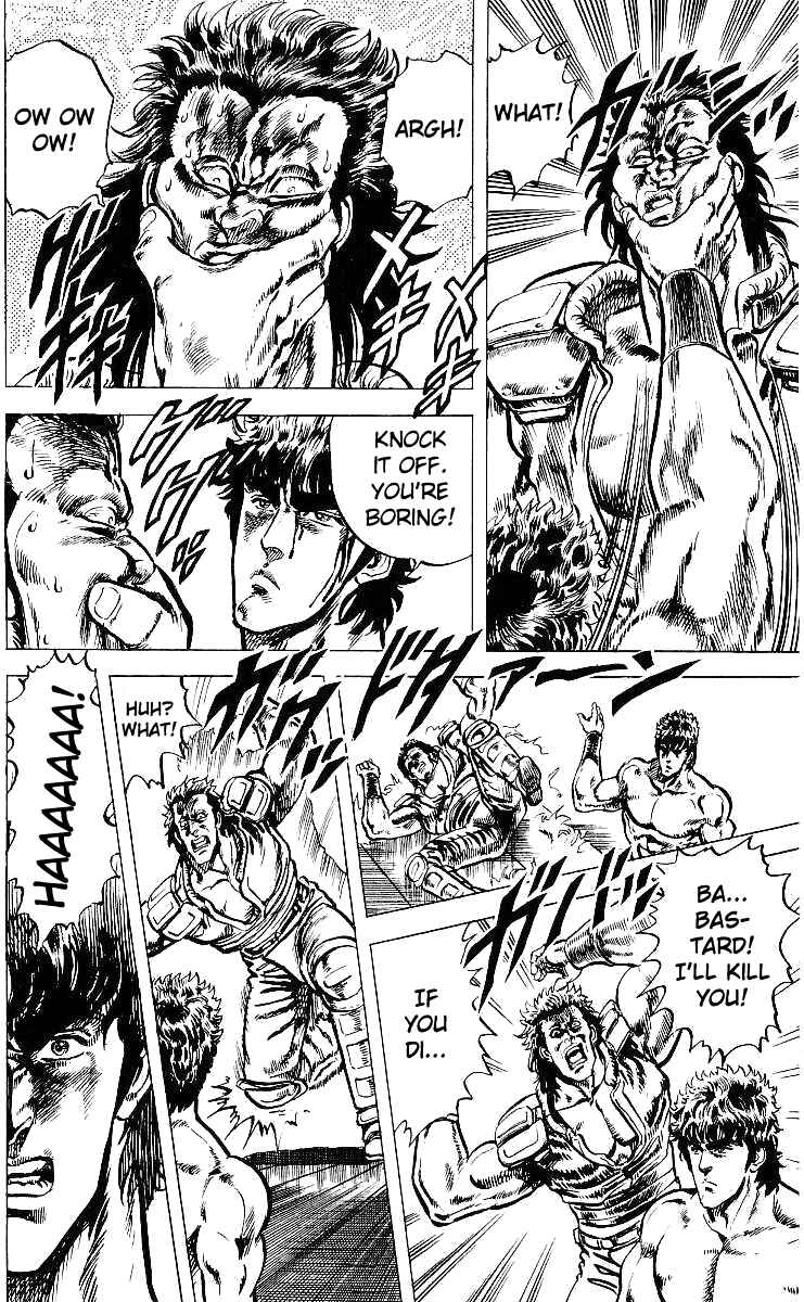 Page 15 Chapter 42 Fist of the North Star