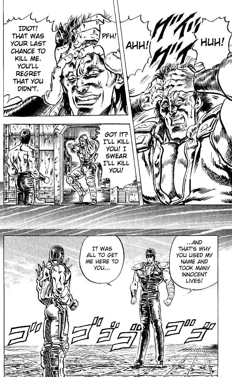 Page 19 Chapter 42 Fist of the North Star