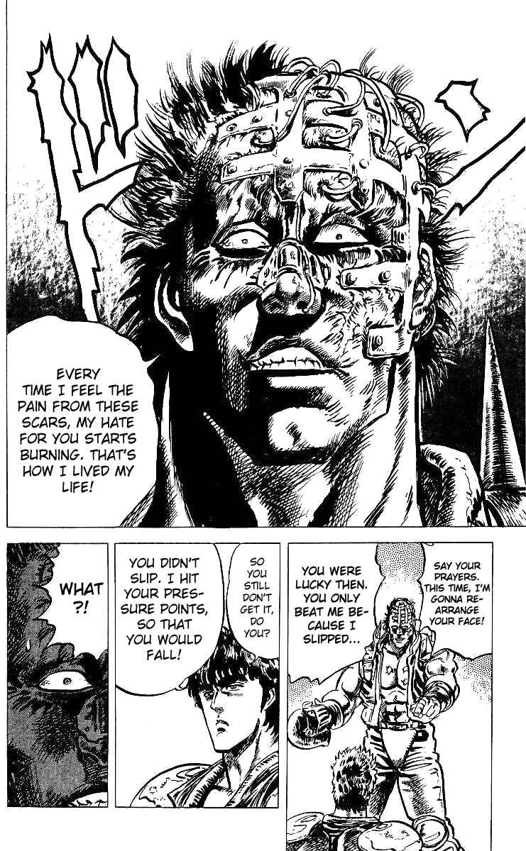 Page 21 Chapter 42 Fist of the North Star