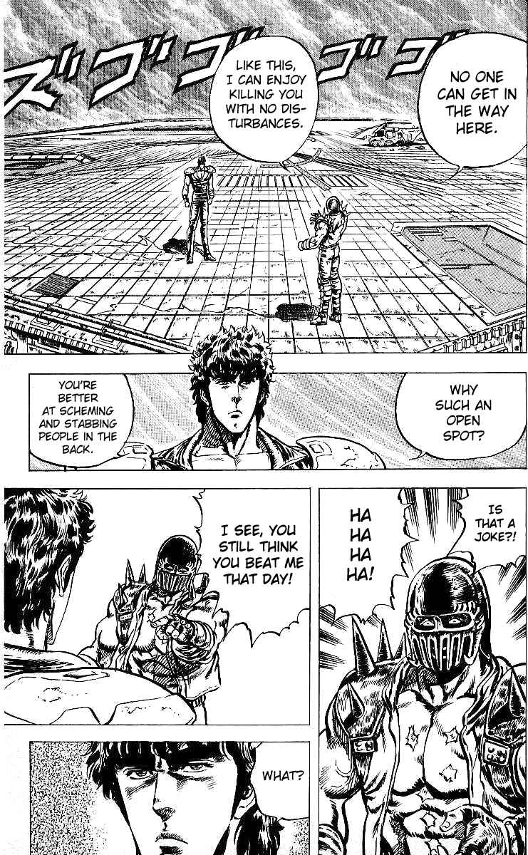 Page 4 Chapter 42 Fist of the North Star