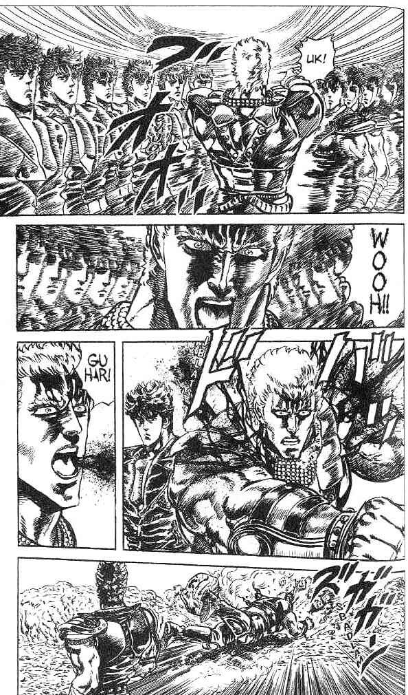 Page 15 Chapter 131 Fist of the North Star