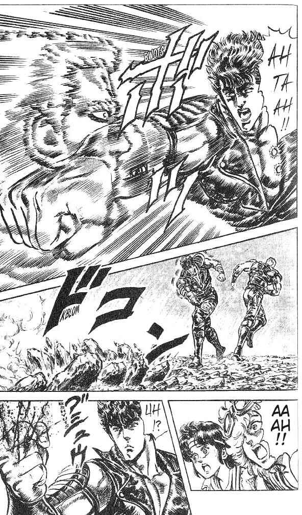 Page 17 Chapter 131 Fist of the North Star