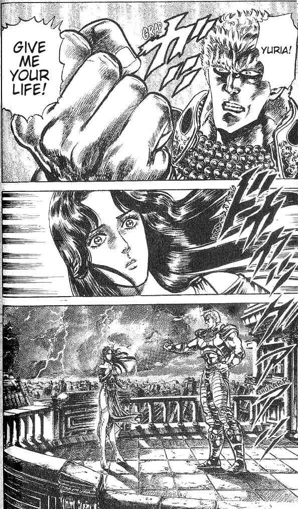 Page 6 Chapter 131 Fist of the North Star