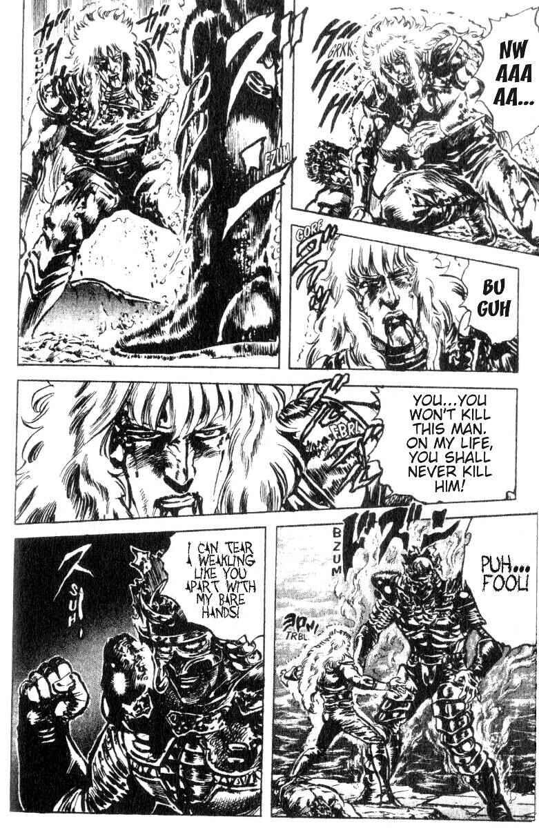 Page 11 Chapter 187 Fist of the North Star