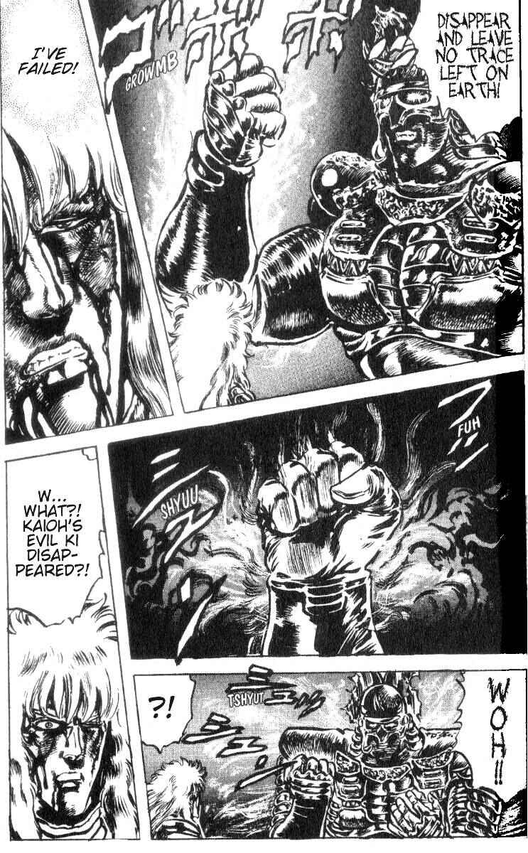 Page 14 Chapter 187 Fist of the North Star