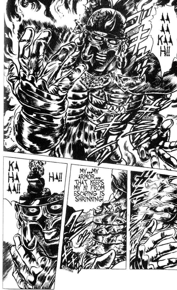 Page 15 Chapter 187 Fist of the North Star