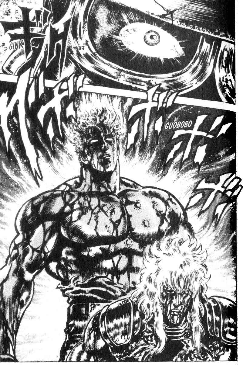 Page 16 Chapter 187 Fist of the North Star