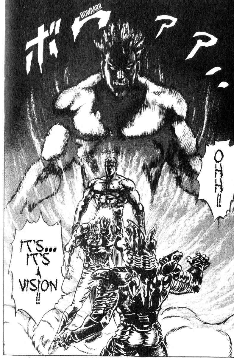 Page 17 Chapter 187 Fist of the North Star