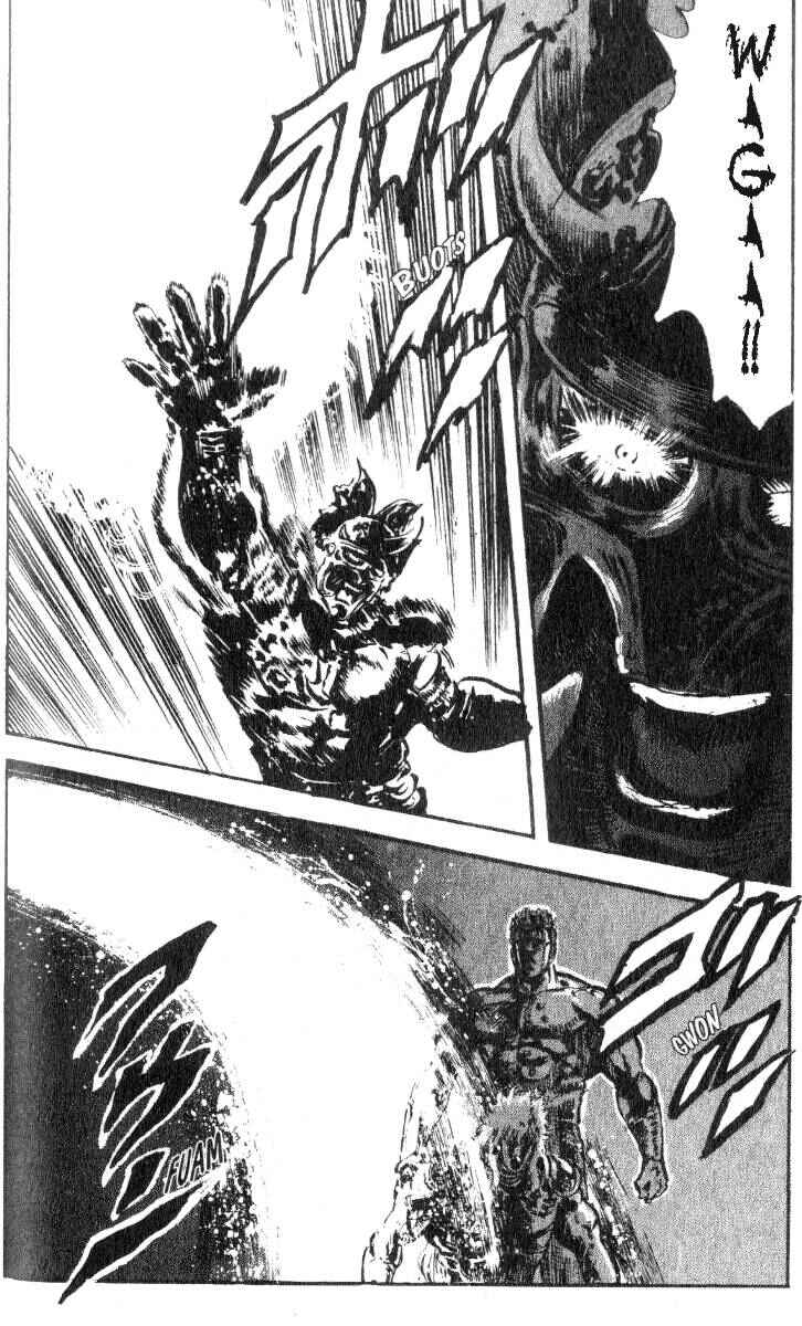 Page 19 Chapter 187 Fist of the North Star