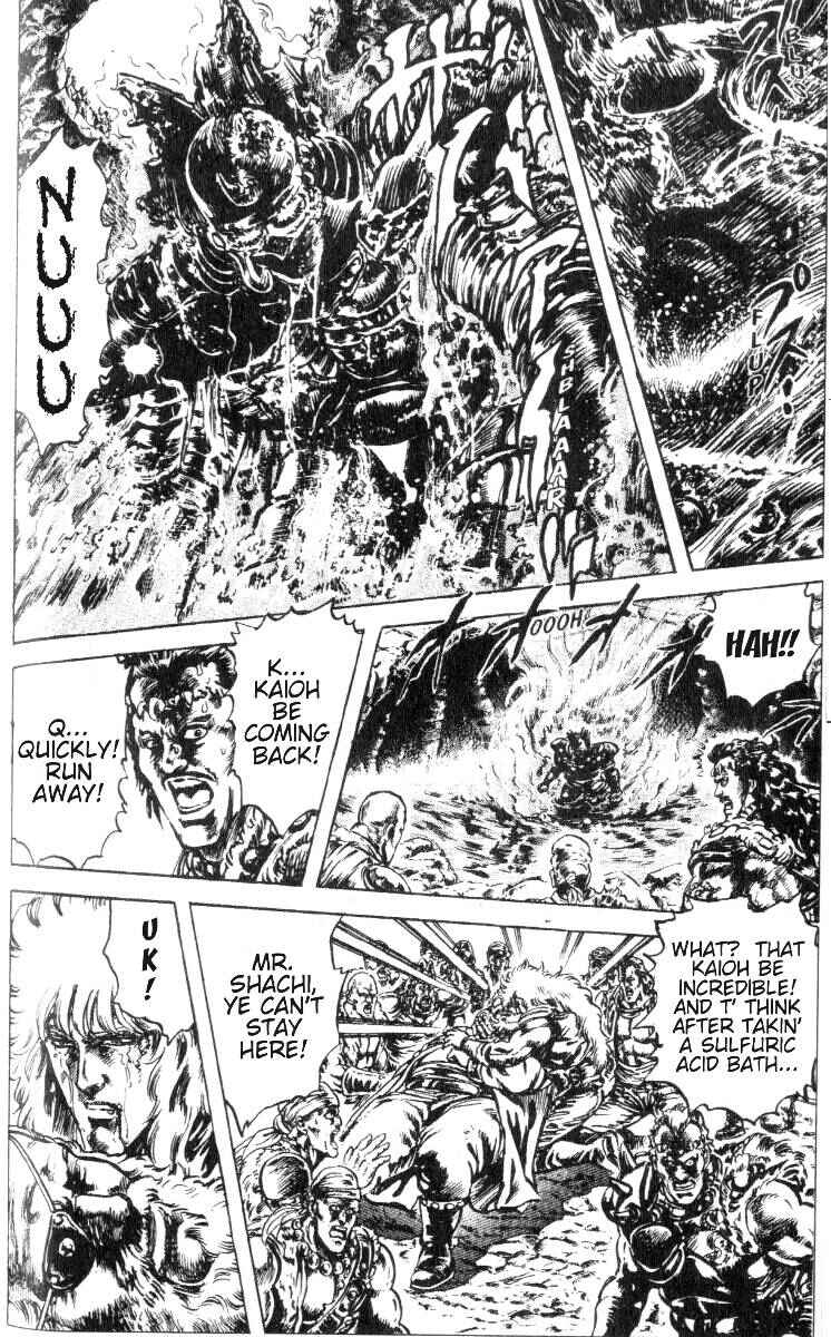 Page 3 Chapter 187 Fist of the North Star