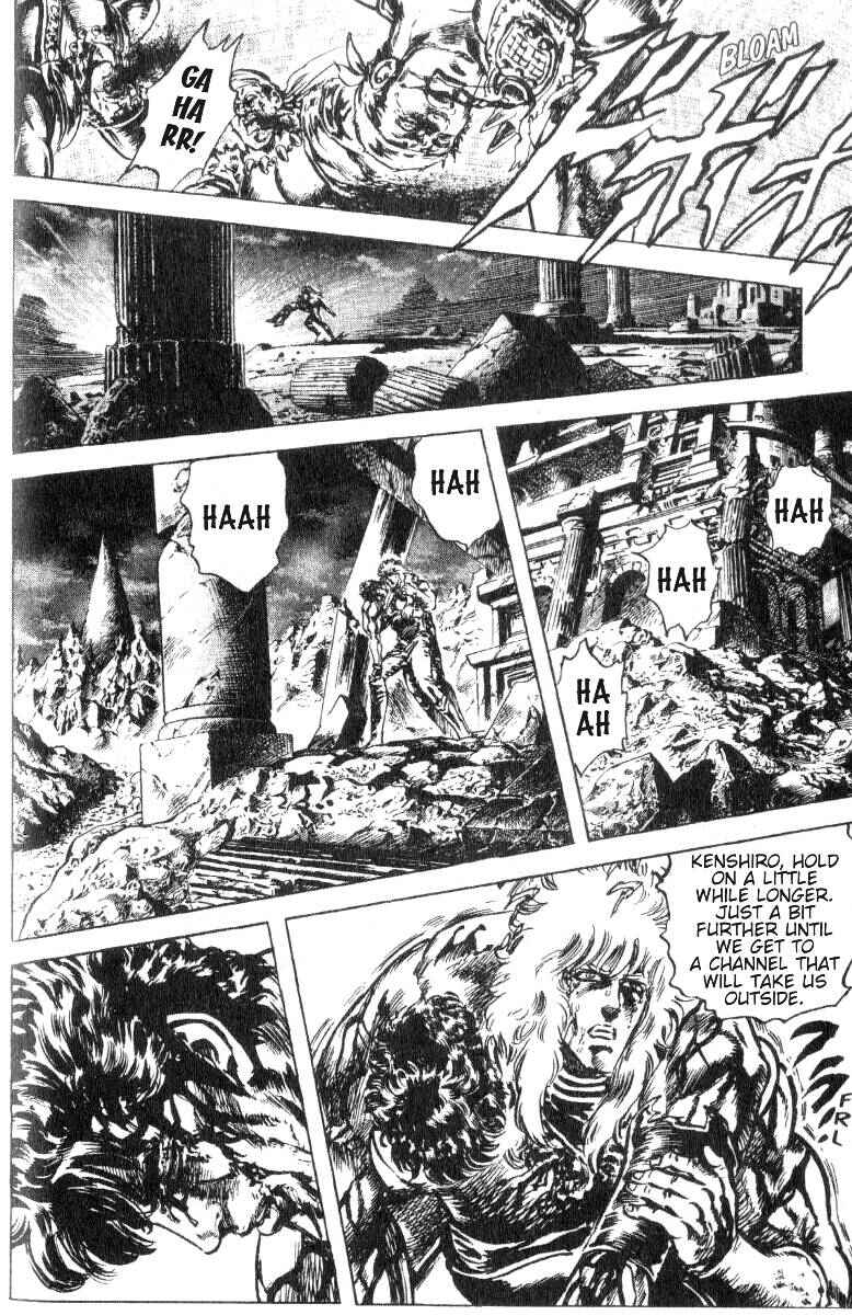 Page 7 Chapter 187 Fist of the North Star