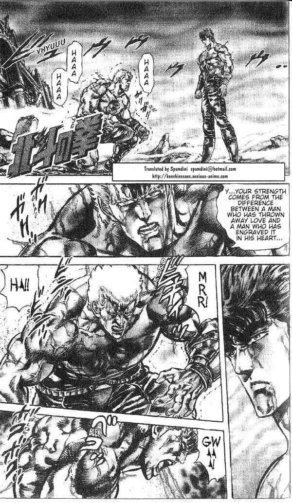 Page 1 Chapter 135 Fist of the North Star
