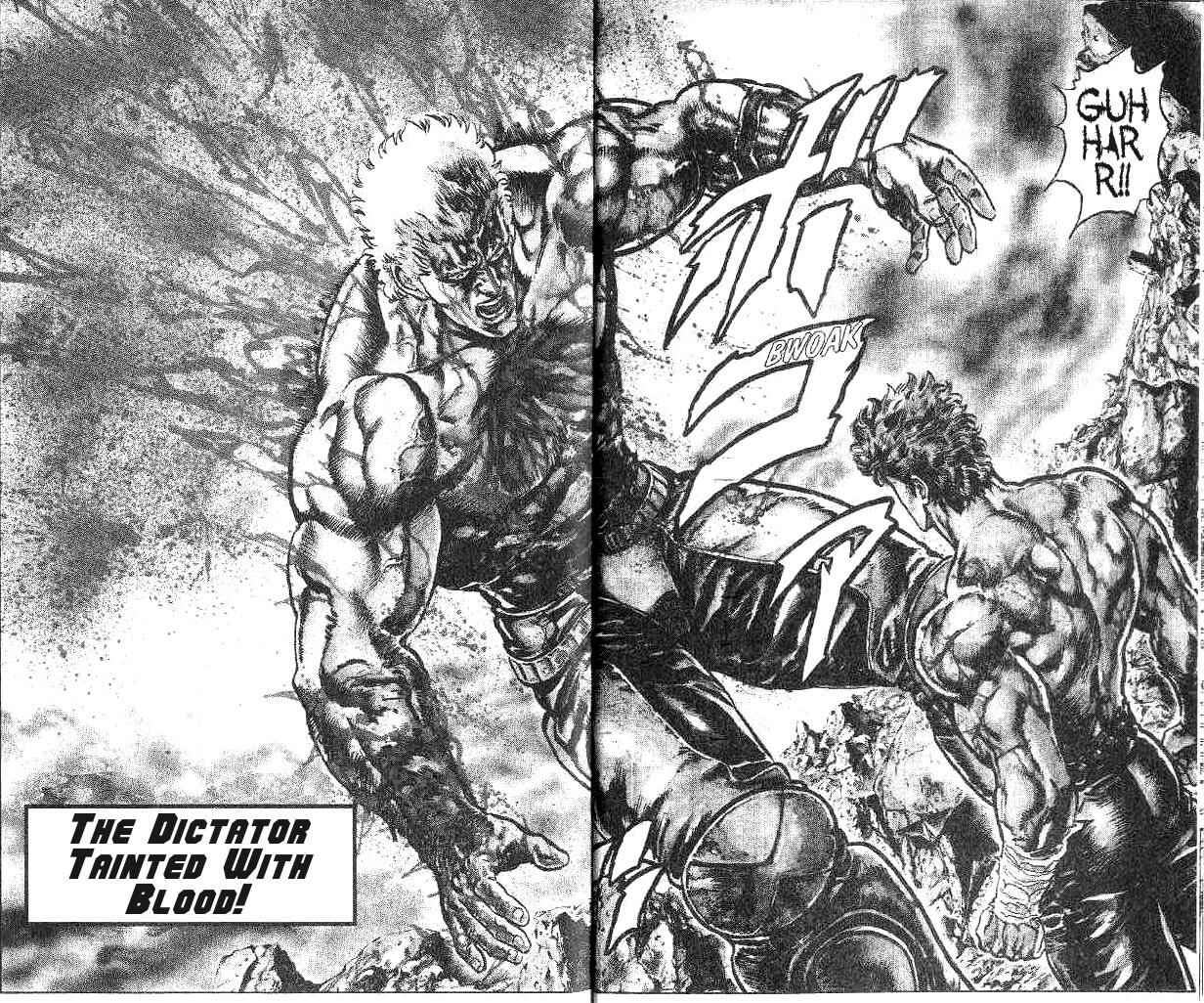 Page 2 Chapter 135 Fist of the North Star