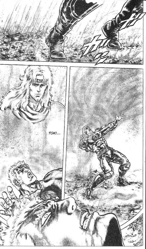 Page 4 Chapter 135 Fist of the North Star