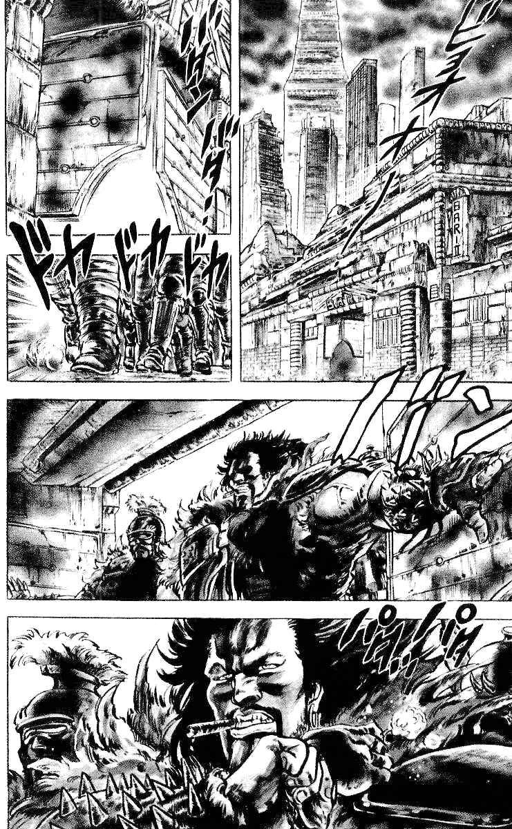 Page 18 Chapter 22 Fist of the North Star