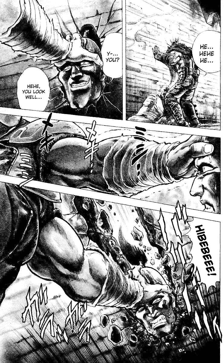 Page 2 Chapter 22 Fist of the North Star