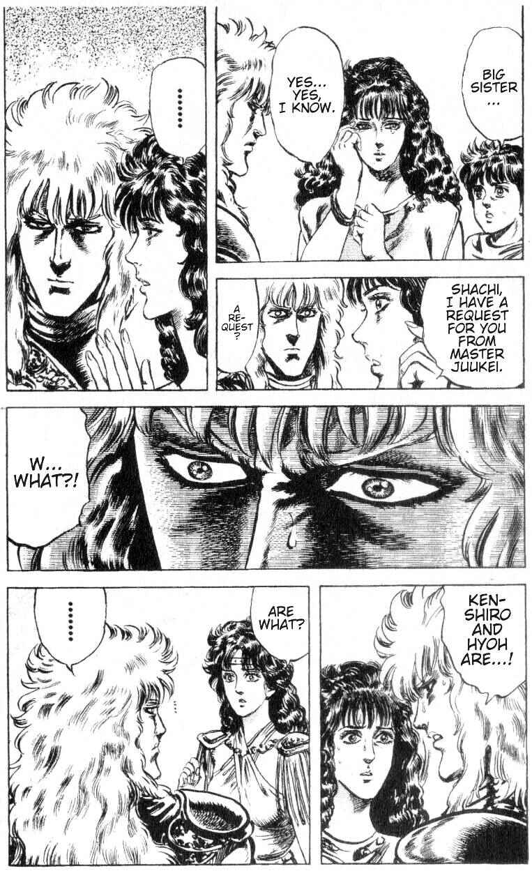 Page 12 Chapter 180 Fist of the North Star