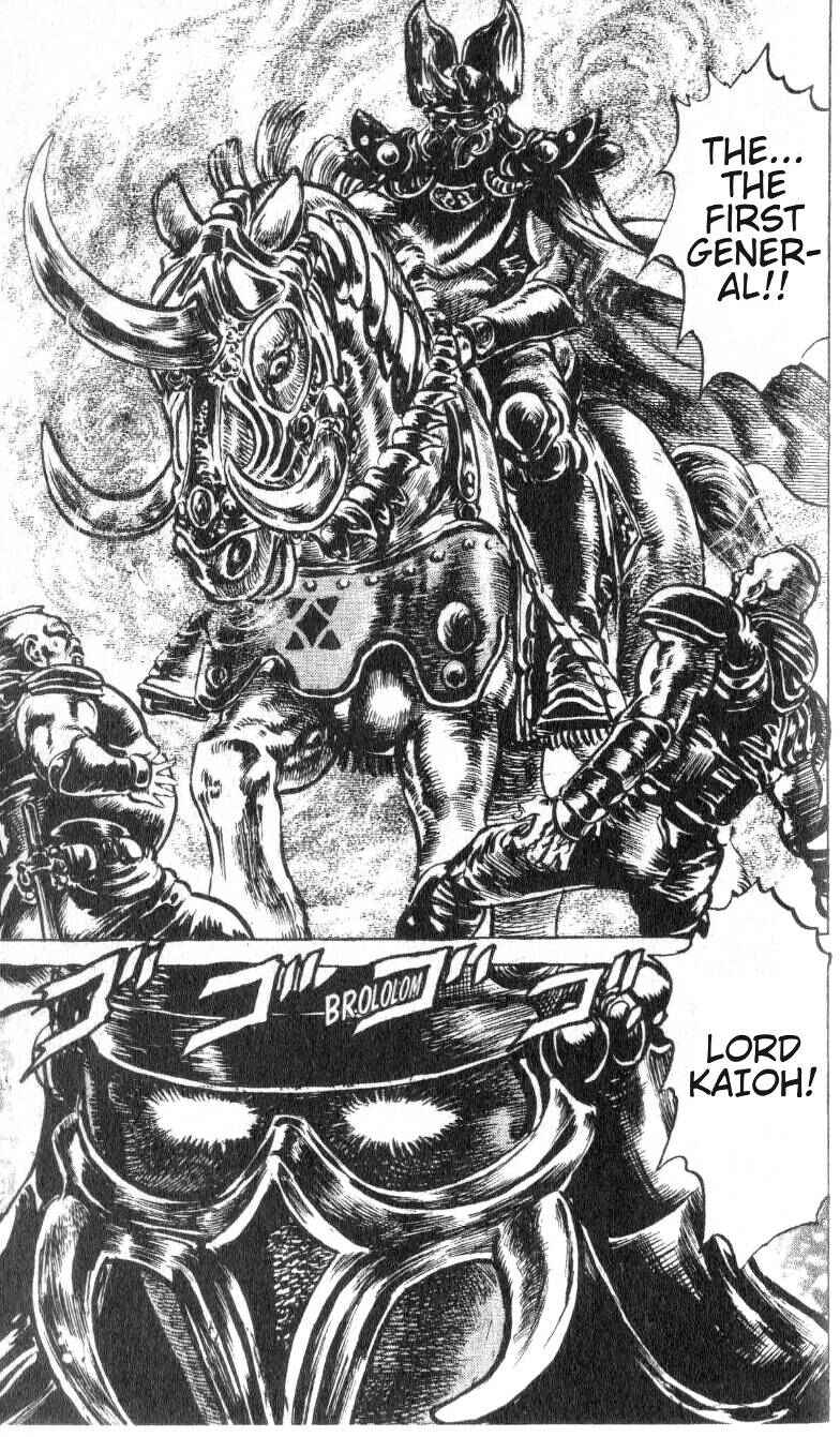 Page 19 Chapter 180 Fist of the North Star