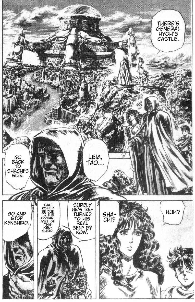 Page 2 Chapter 180 Fist of the North Star