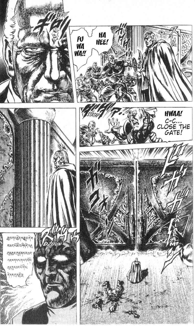 Page 7 Chapter 180 Fist of the North Star
