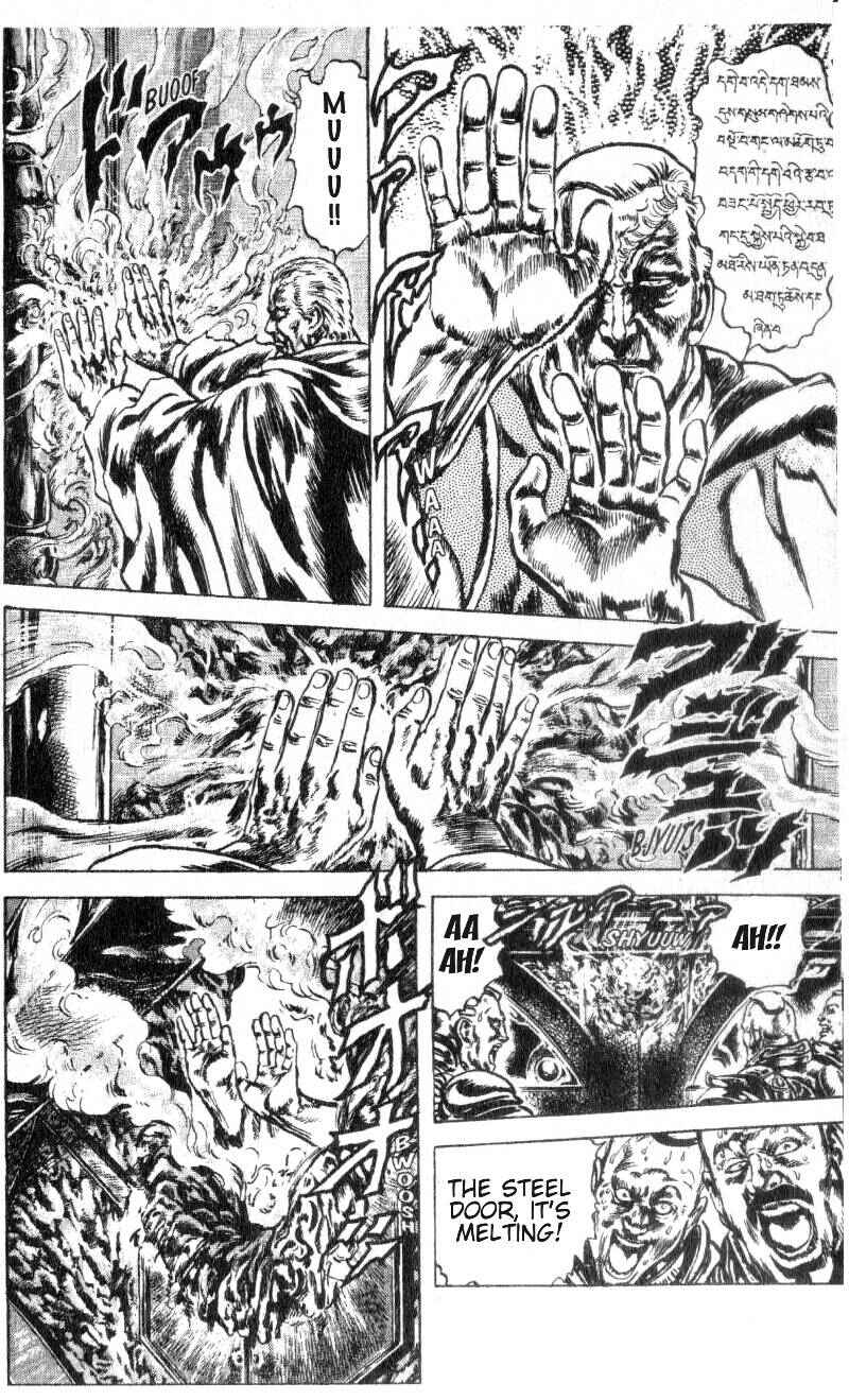 Page 8 Chapter 180 Fist of the North Star