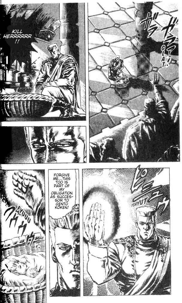 Page 11 Chapter 156 Fist of the North Star