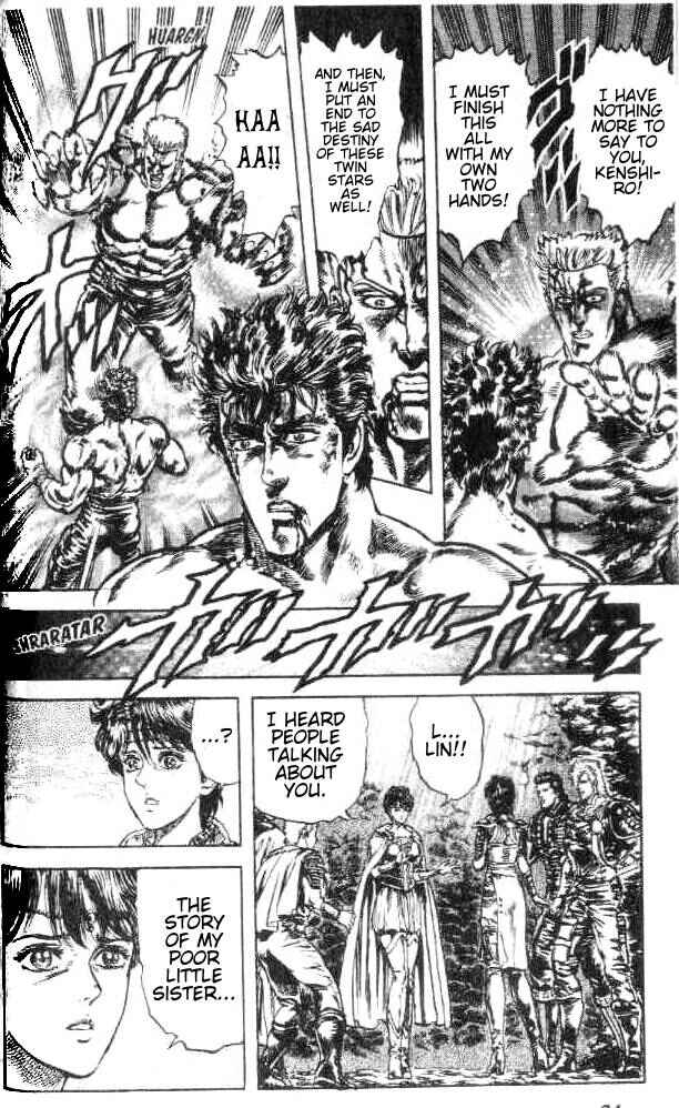 Page 15 Chapter 156 Fist of the North Star