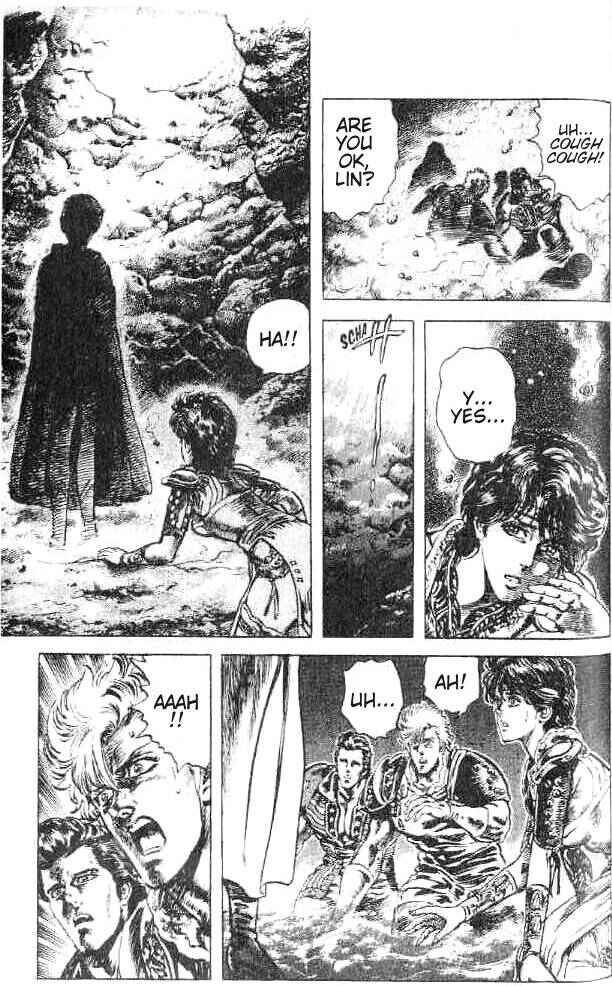 Page 4 Chapter 156 Fist of the North Star