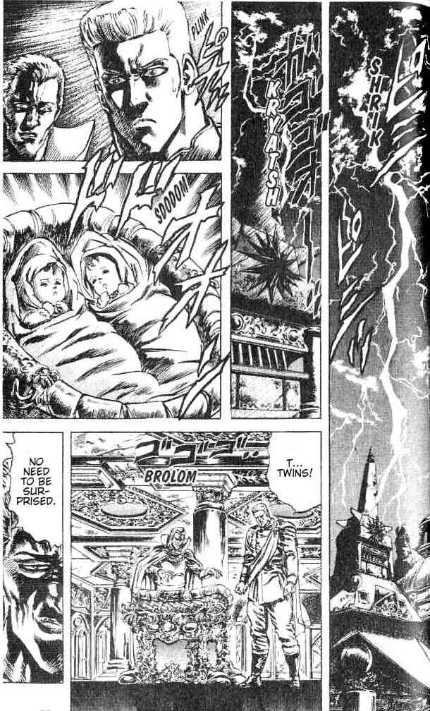 Page 8 Chapter 156 Fist of the North Star