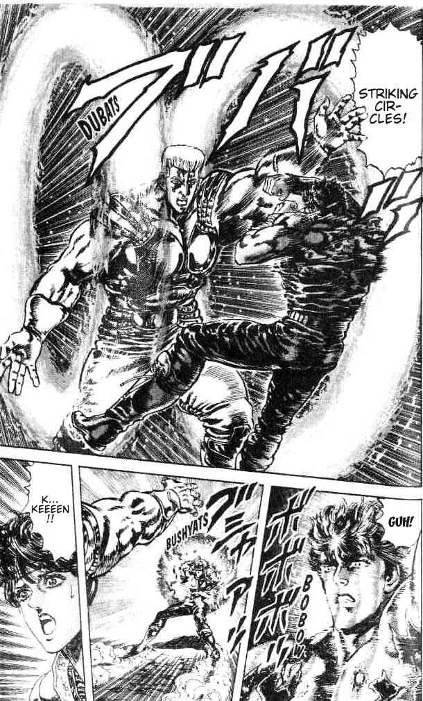 Page 11 Chapter 154 Fist of the North Star