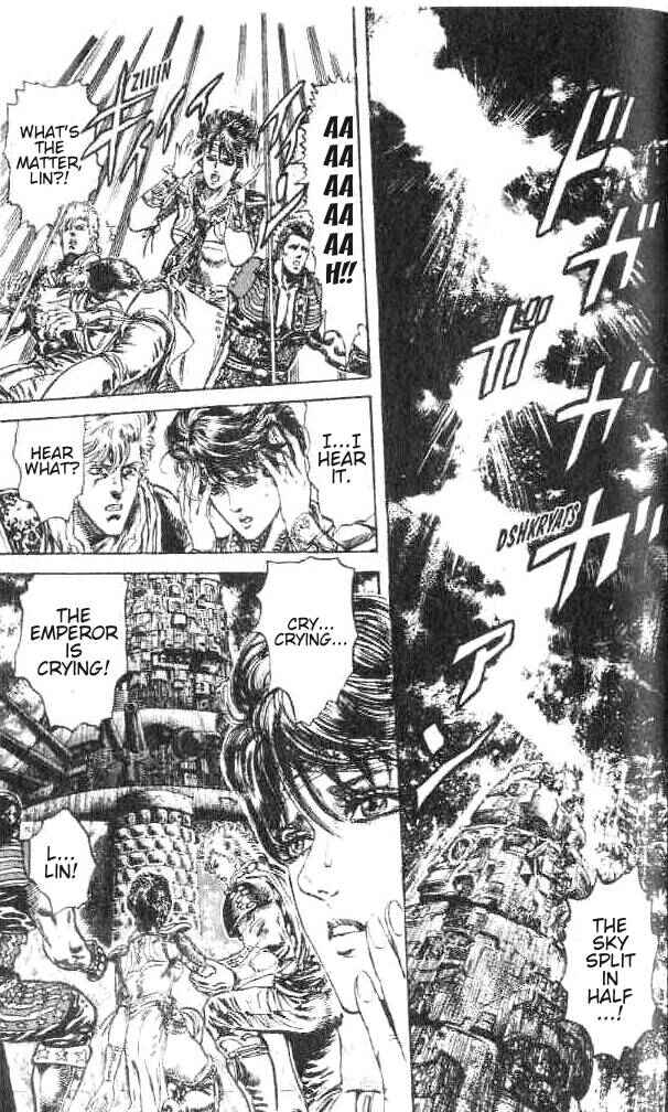 Page 19 Chapter 154 Fist of the North Star