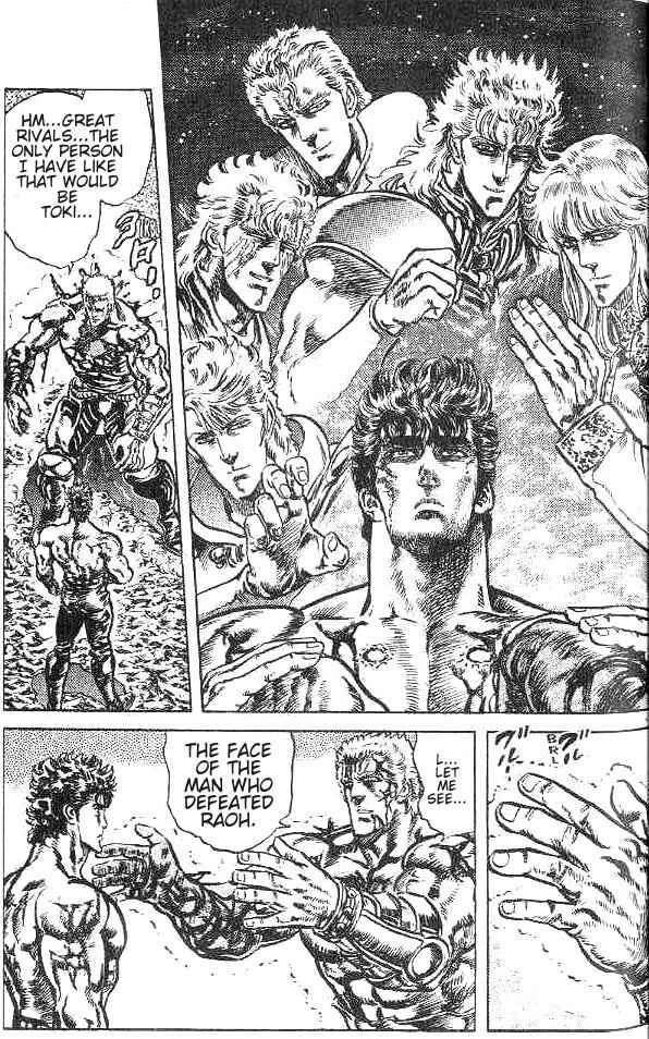 Page 5 Chapter 136 Fist of the North Star