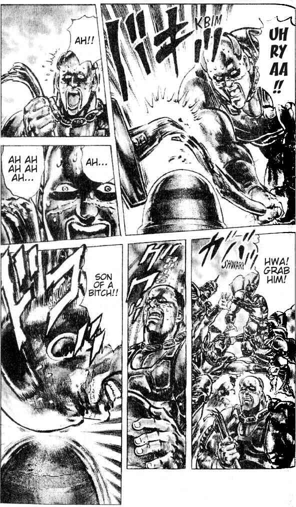 Page 16 Chapter 148 Fist of the North Star