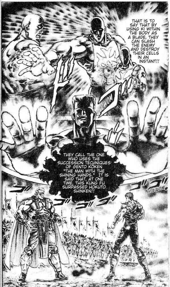 Page 3 Chapter 148 Fist of the North Star