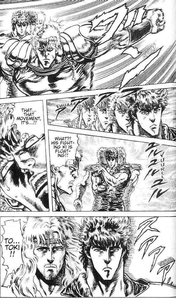 Page 12 Chapter 124 Fist of the North Star