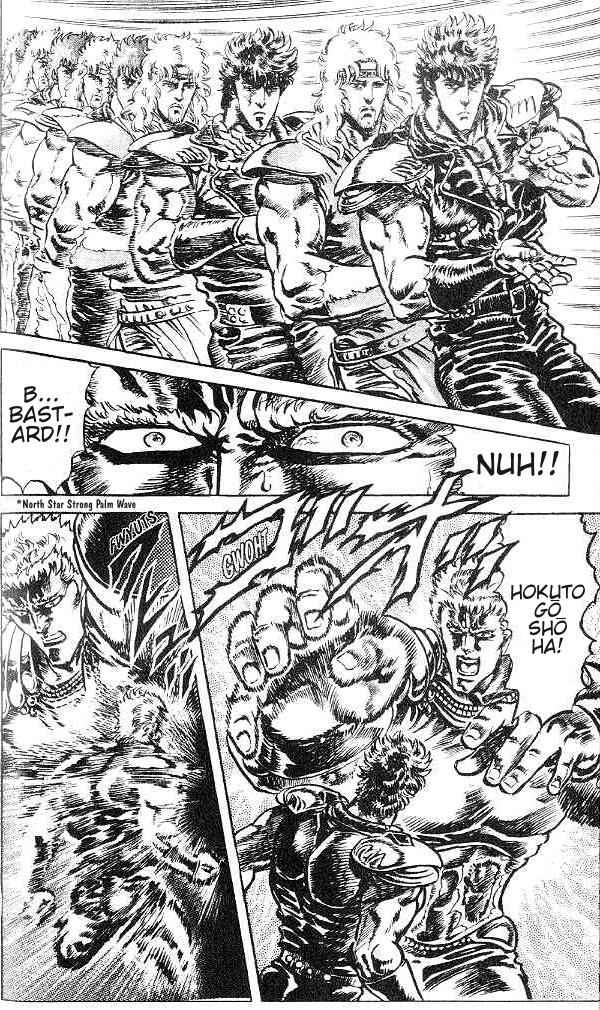 Page 13 Chapter 124 Fist of the North Star