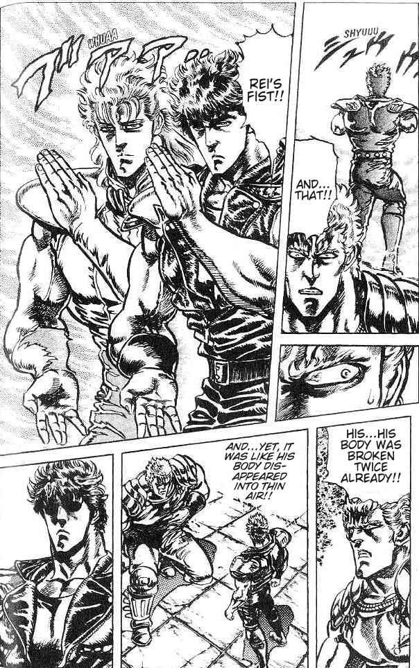 Page 15 Chapter 124 Fist of the North Star