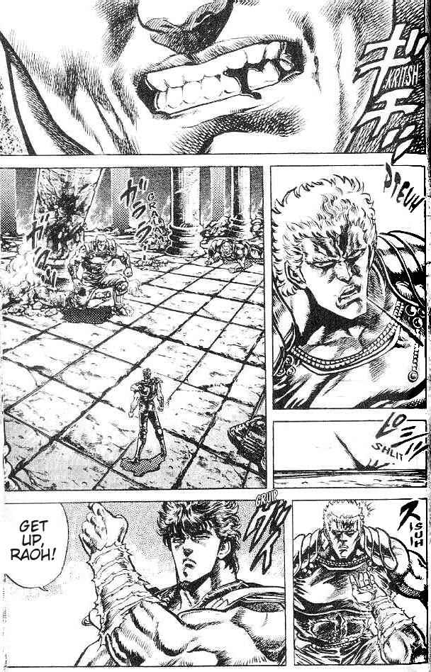 Page 2 Chapter 124 Fist of the North Star
